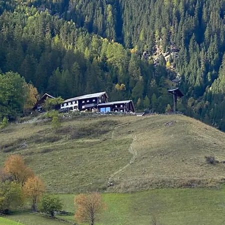 Chardonnay 아파트 *